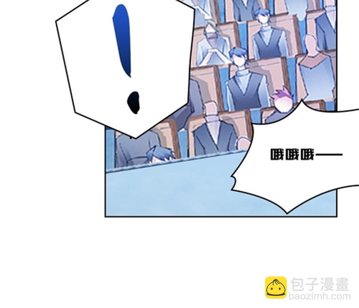 128 我要认真了13