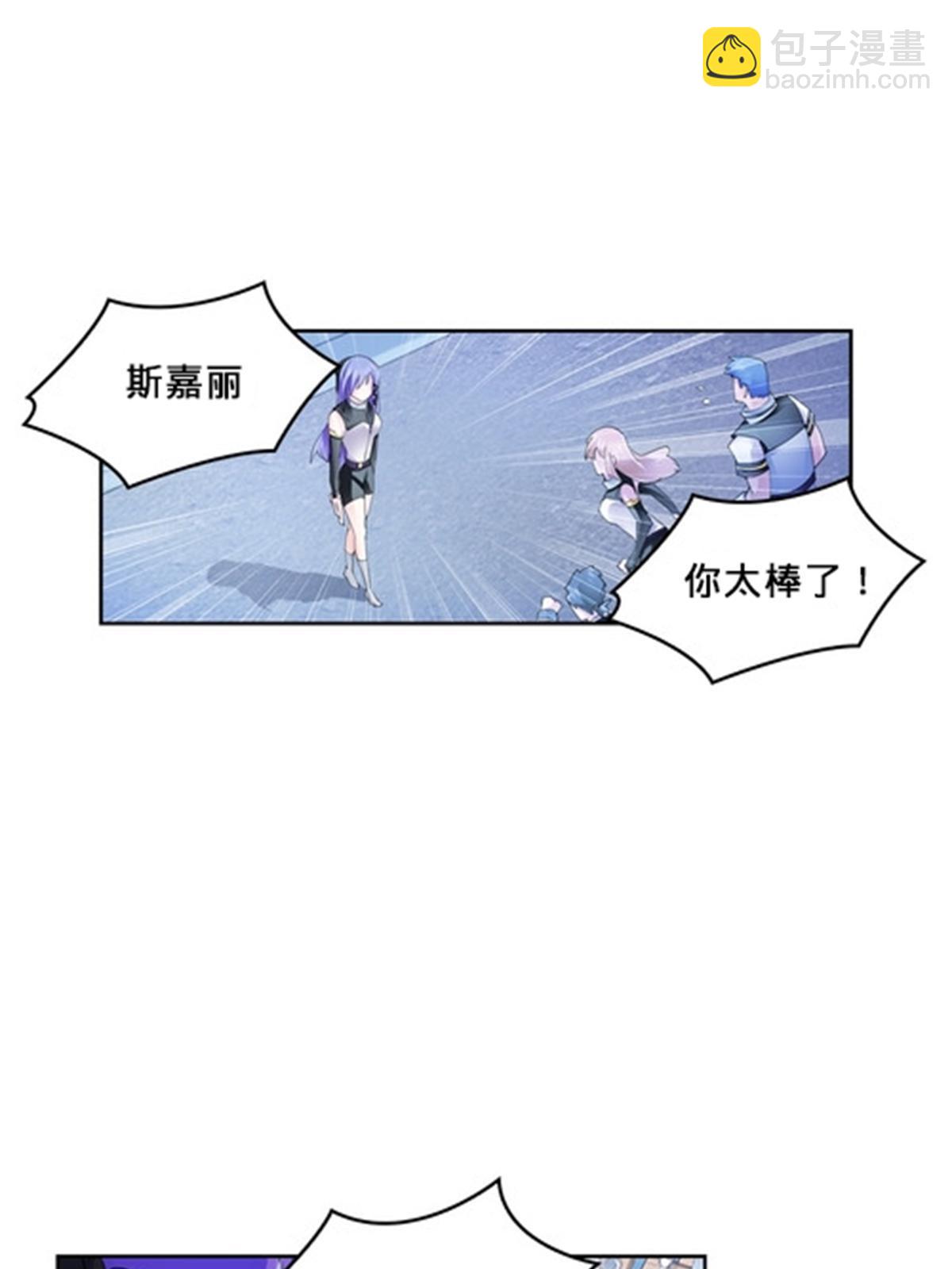 128 我要认真了2