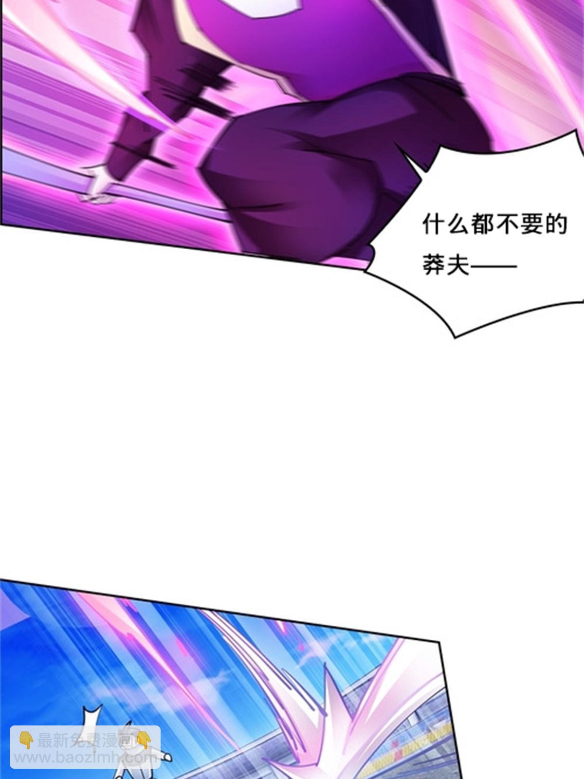 128 我要认真了27