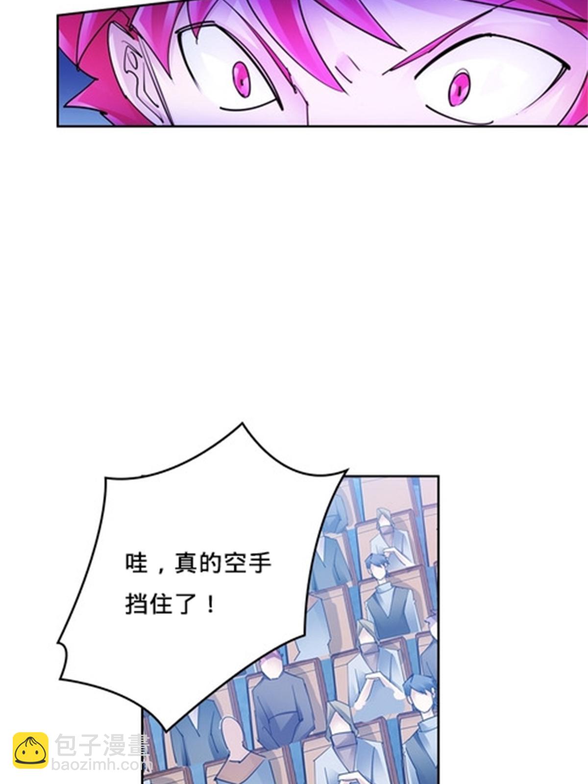 128 我要认真了31