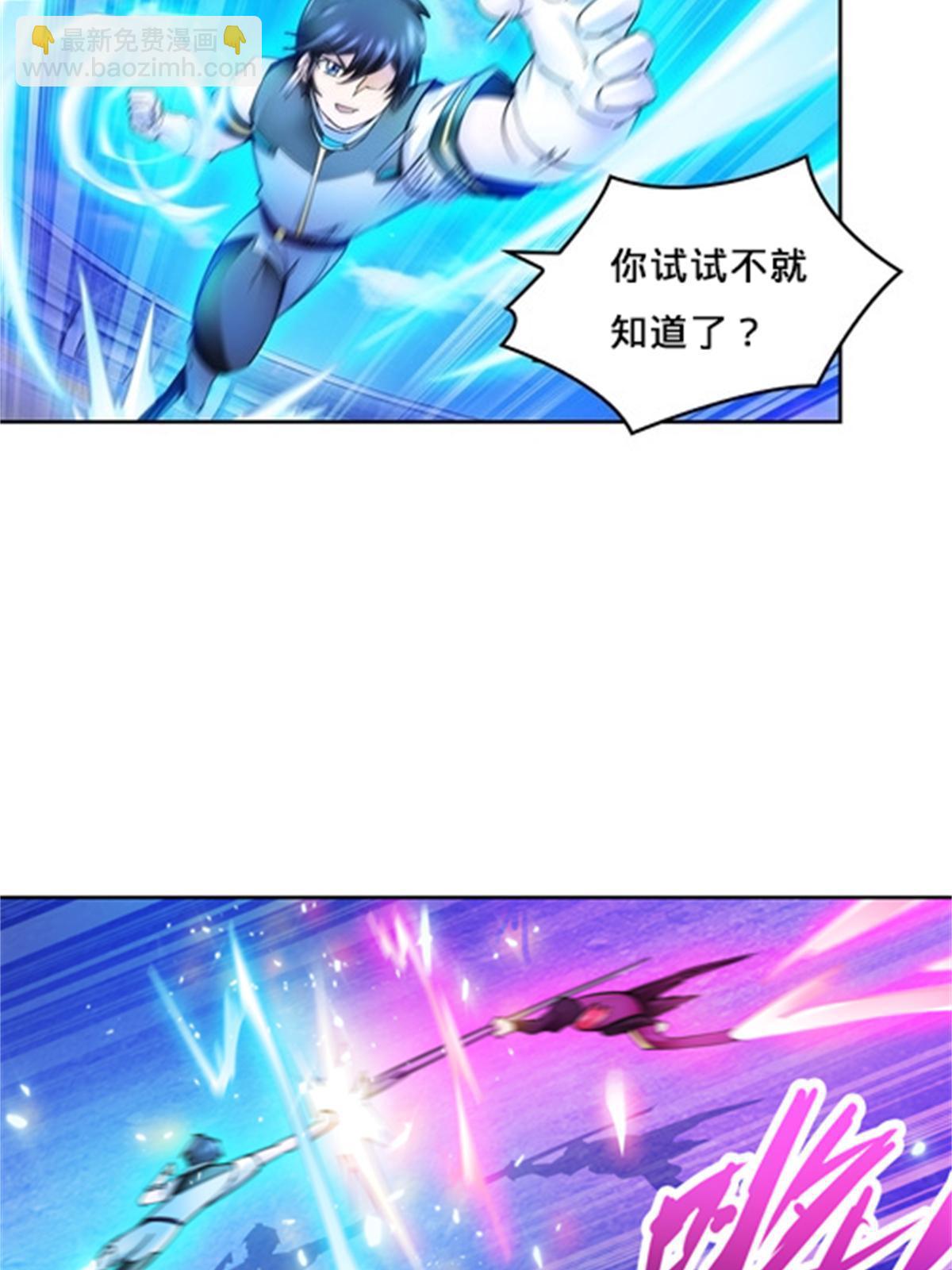 128 我要认真了39