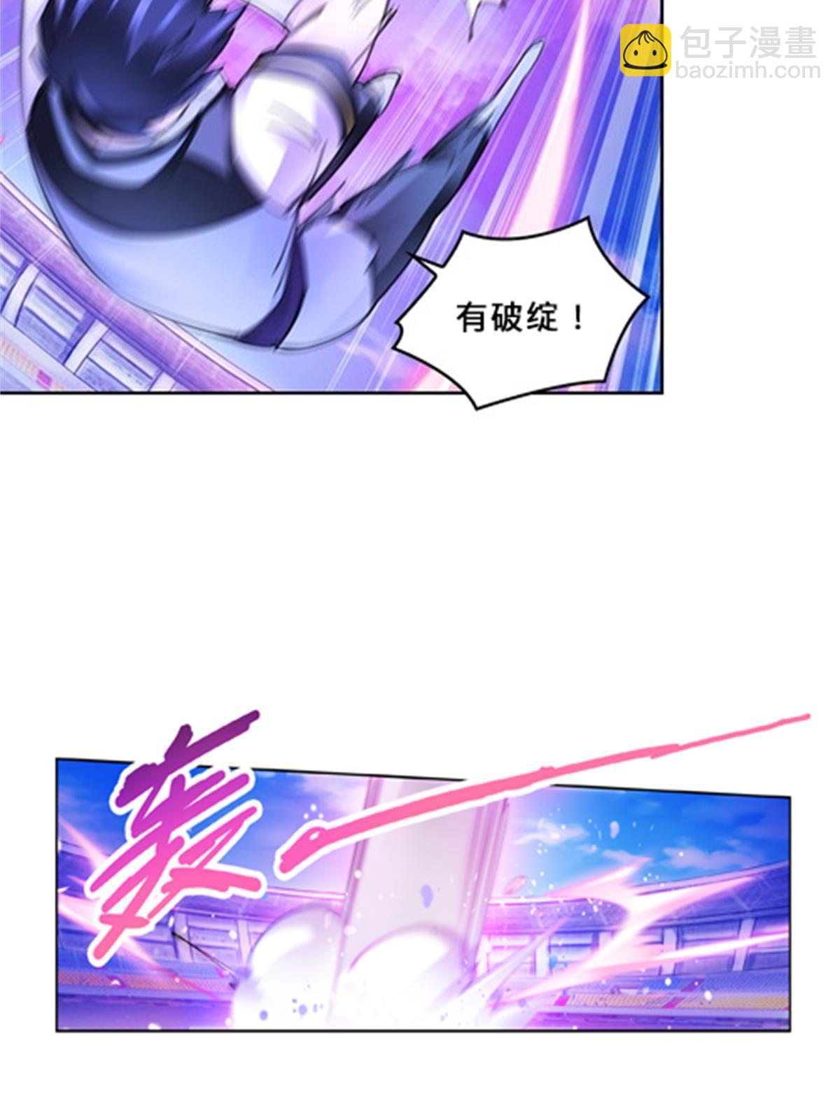 128 我要认真了45
