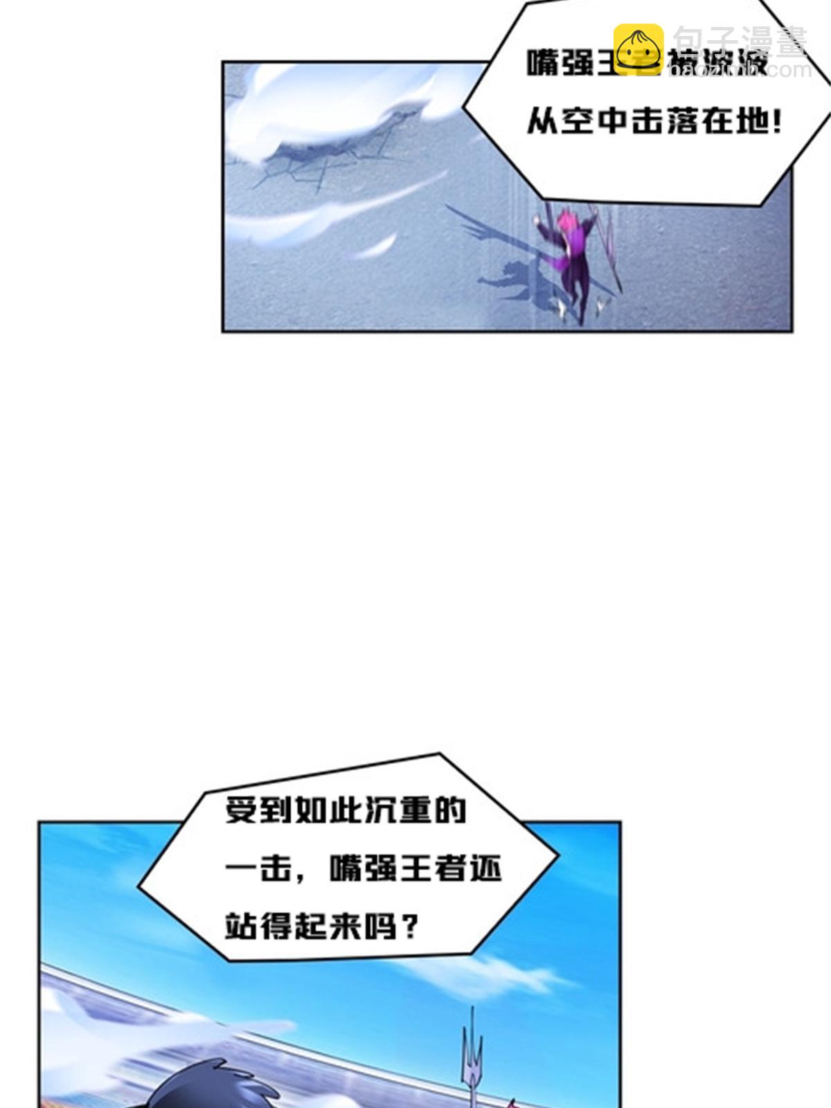 128 我要认真了52
