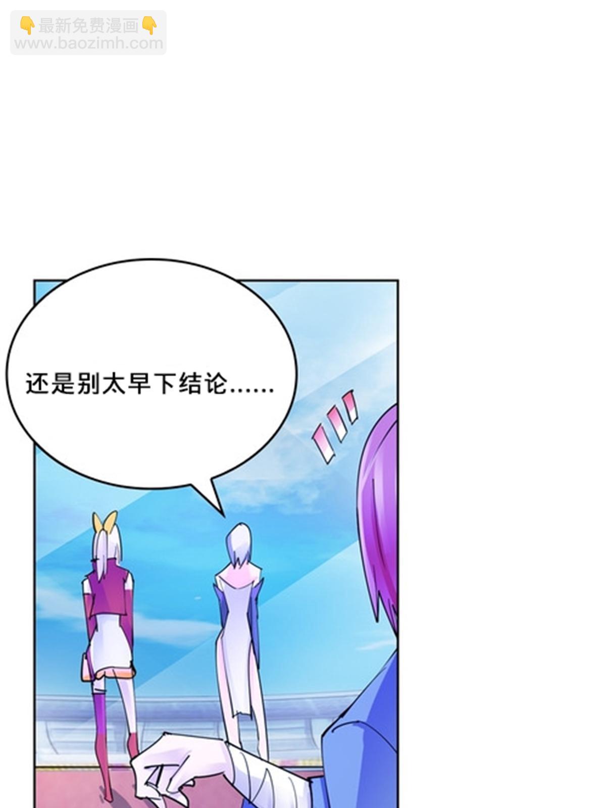 128 我要认真了56