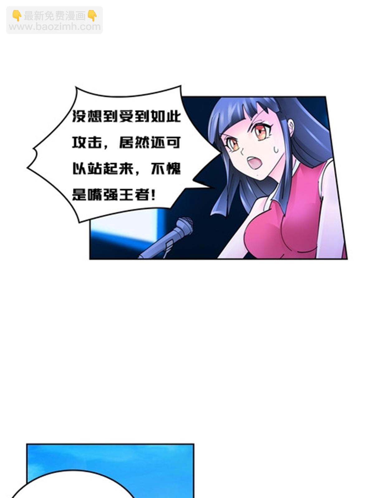 128 我要认真了59
