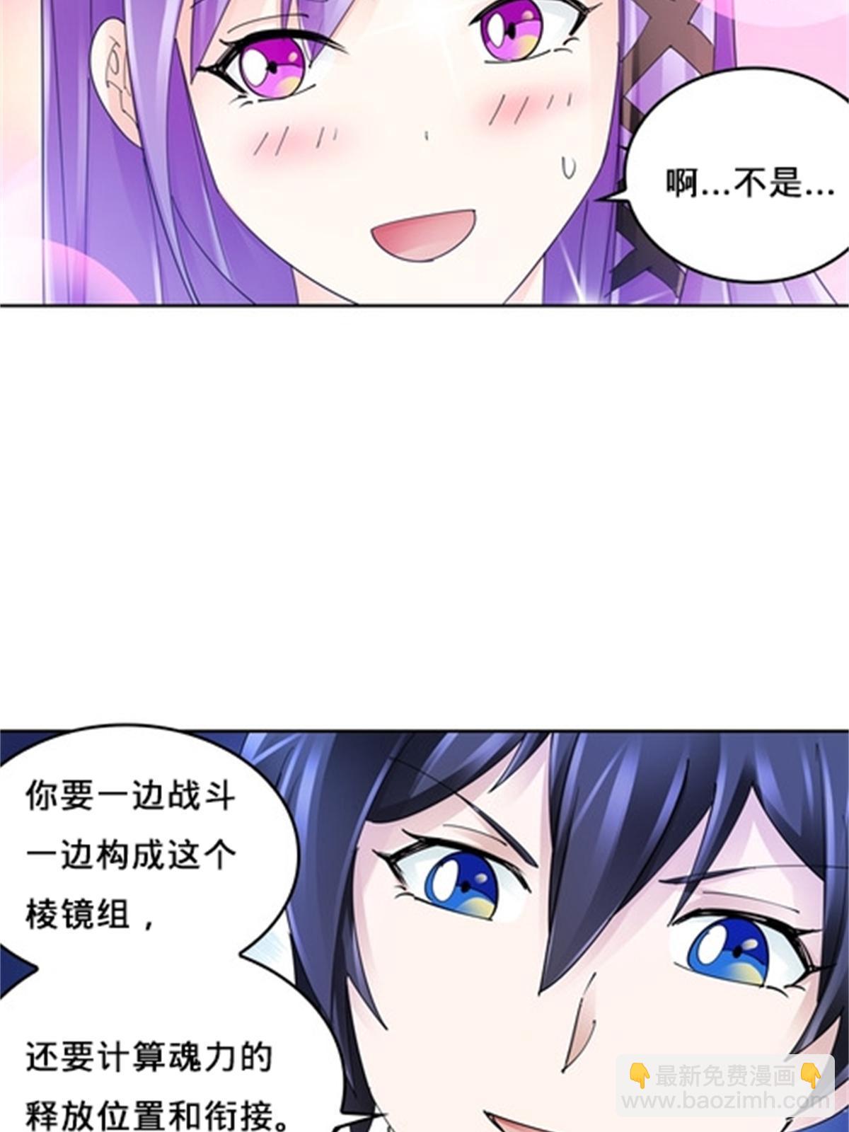 128 我要认真了7