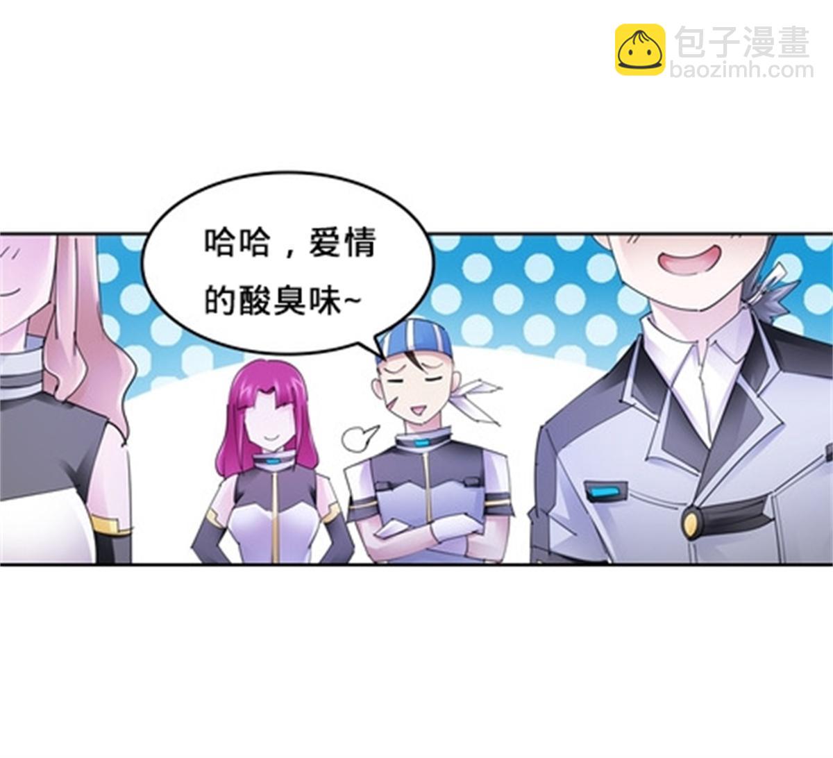 128 我要认真了9