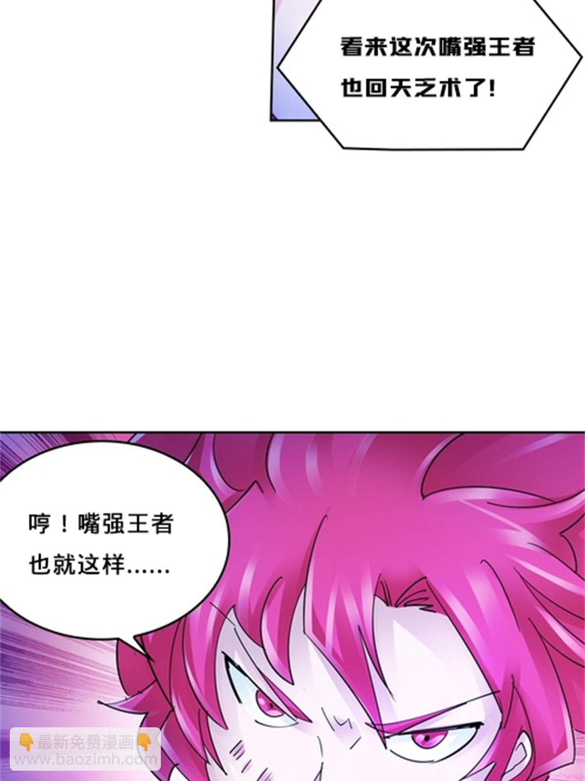 130 第二套方案12