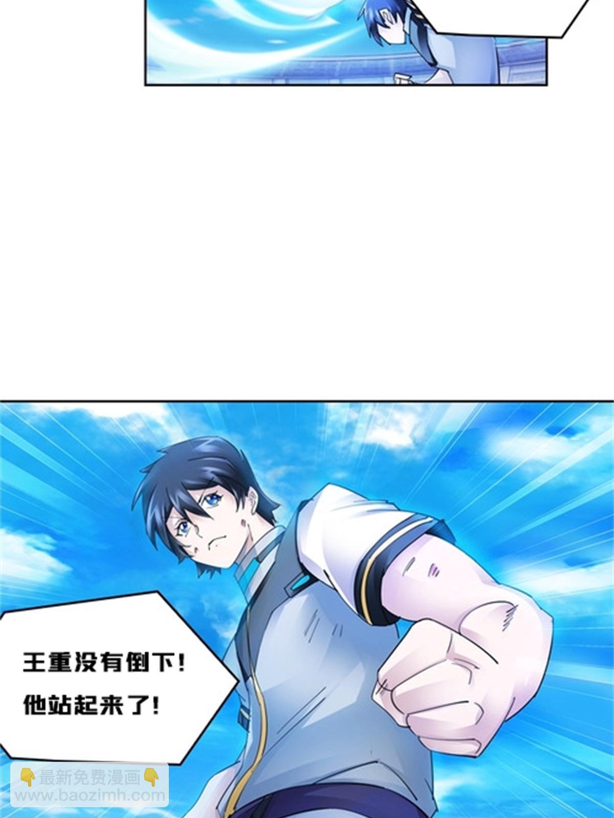 130 第二套方案16