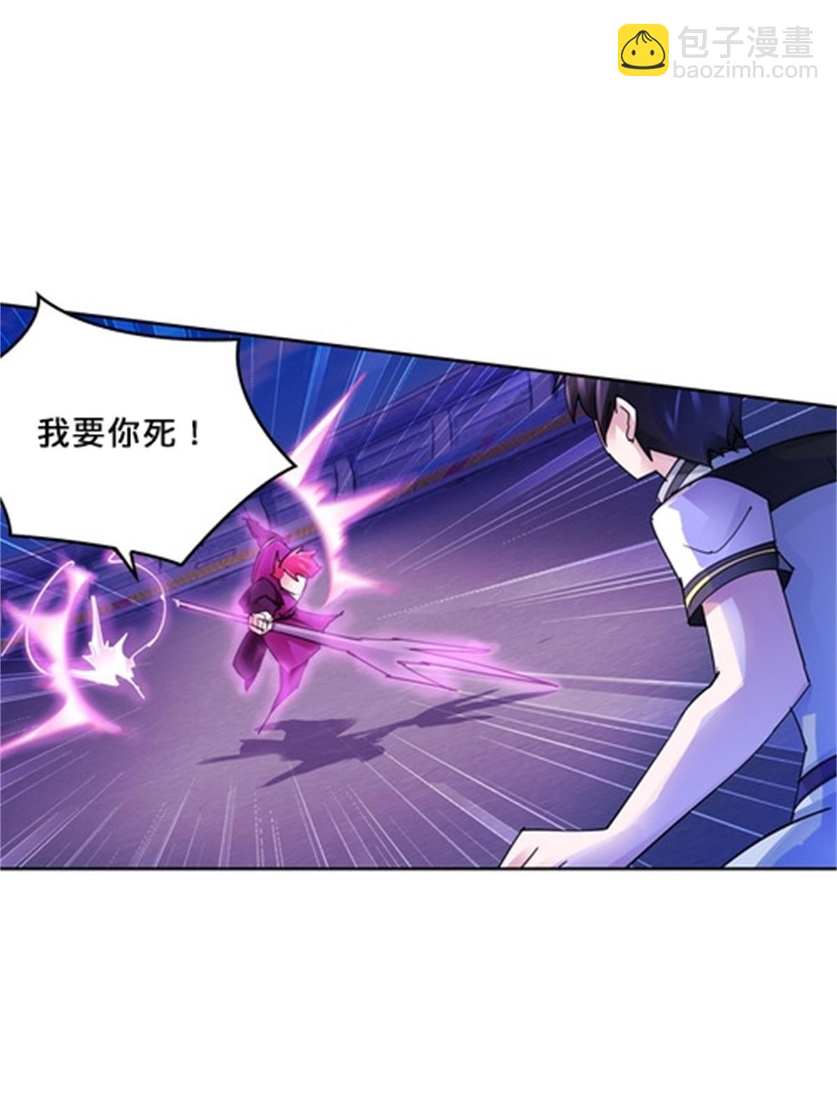 130 第二套方案32