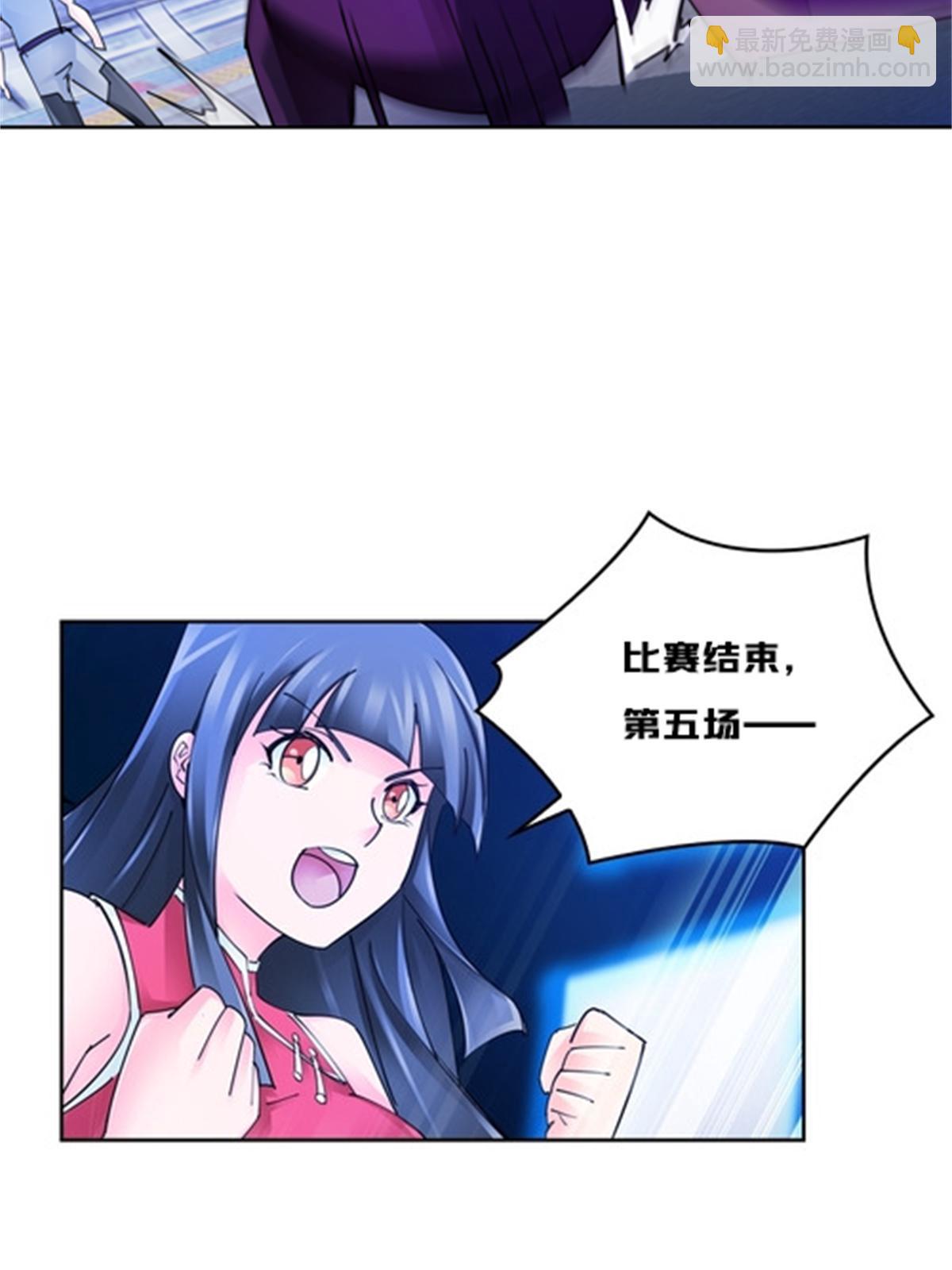 130 第二套方案38