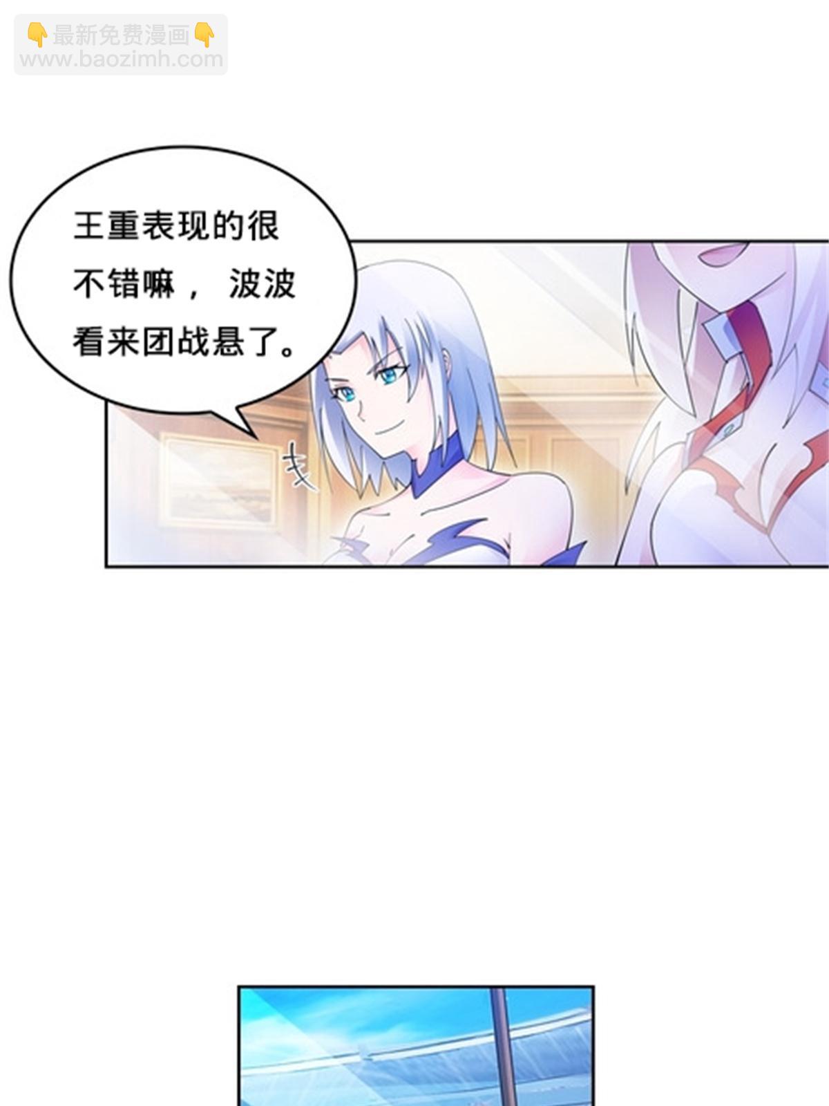 130 第二套方案41