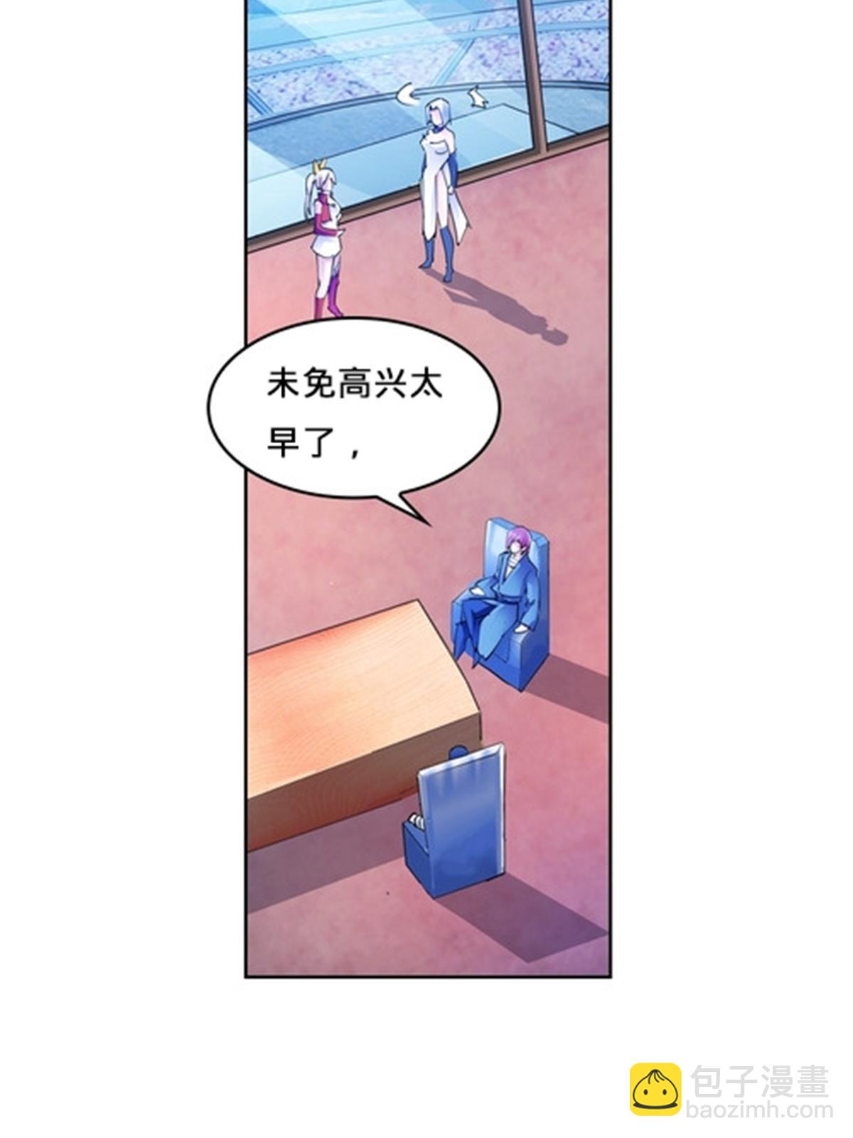 130 第二套方案42