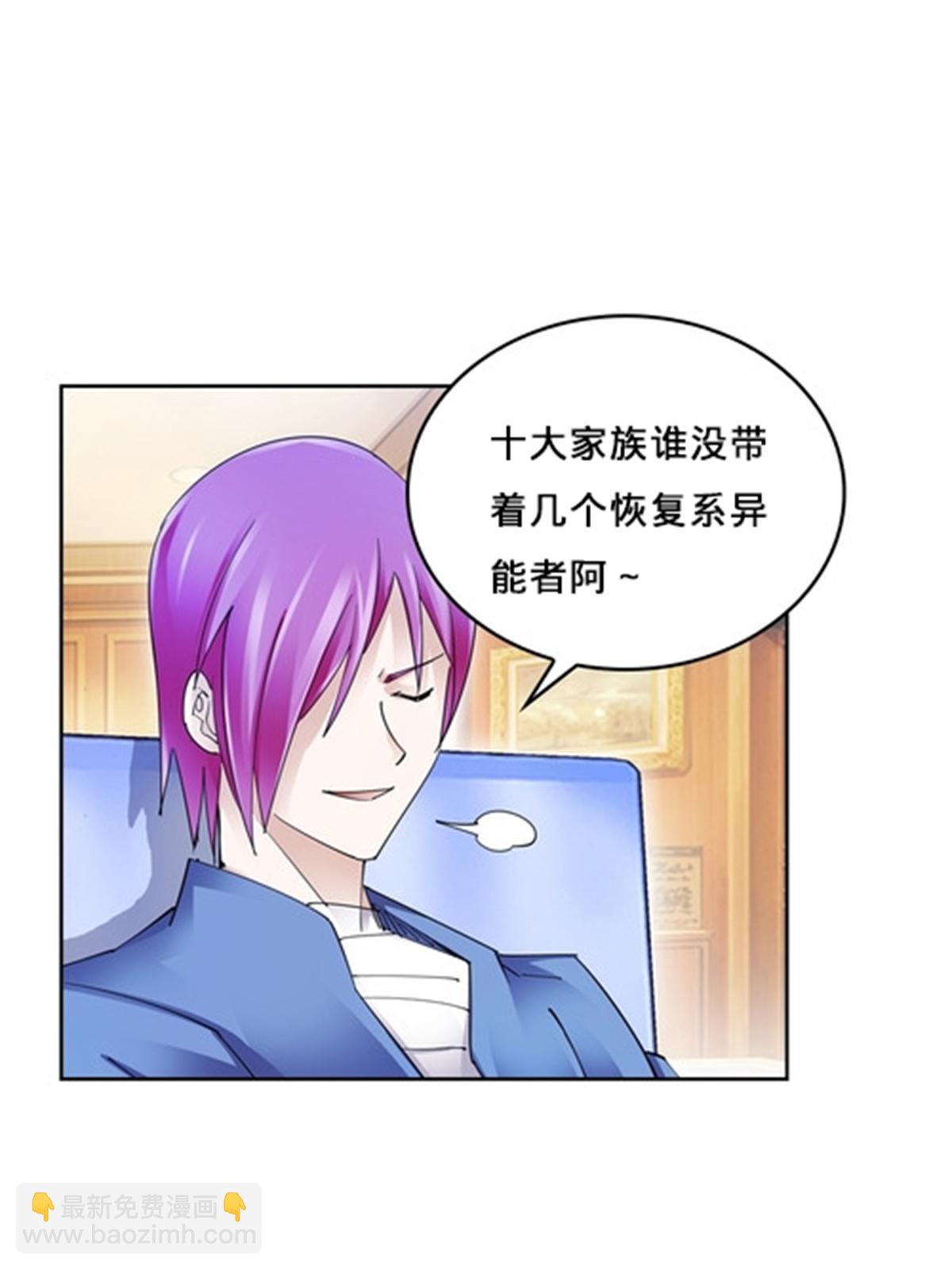 130 第二套方案43