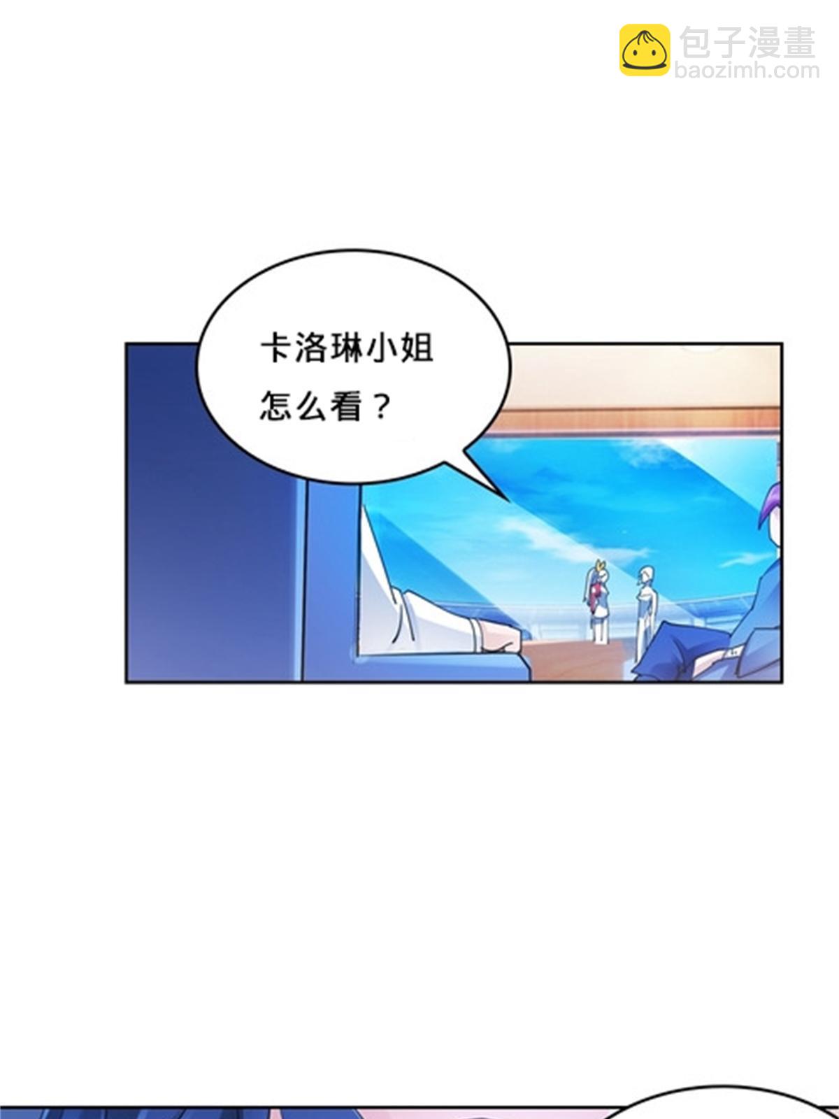 130 第二套方案44