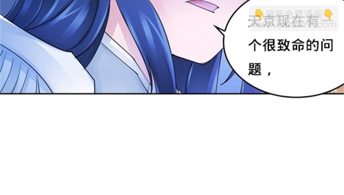 130 第二套方案45