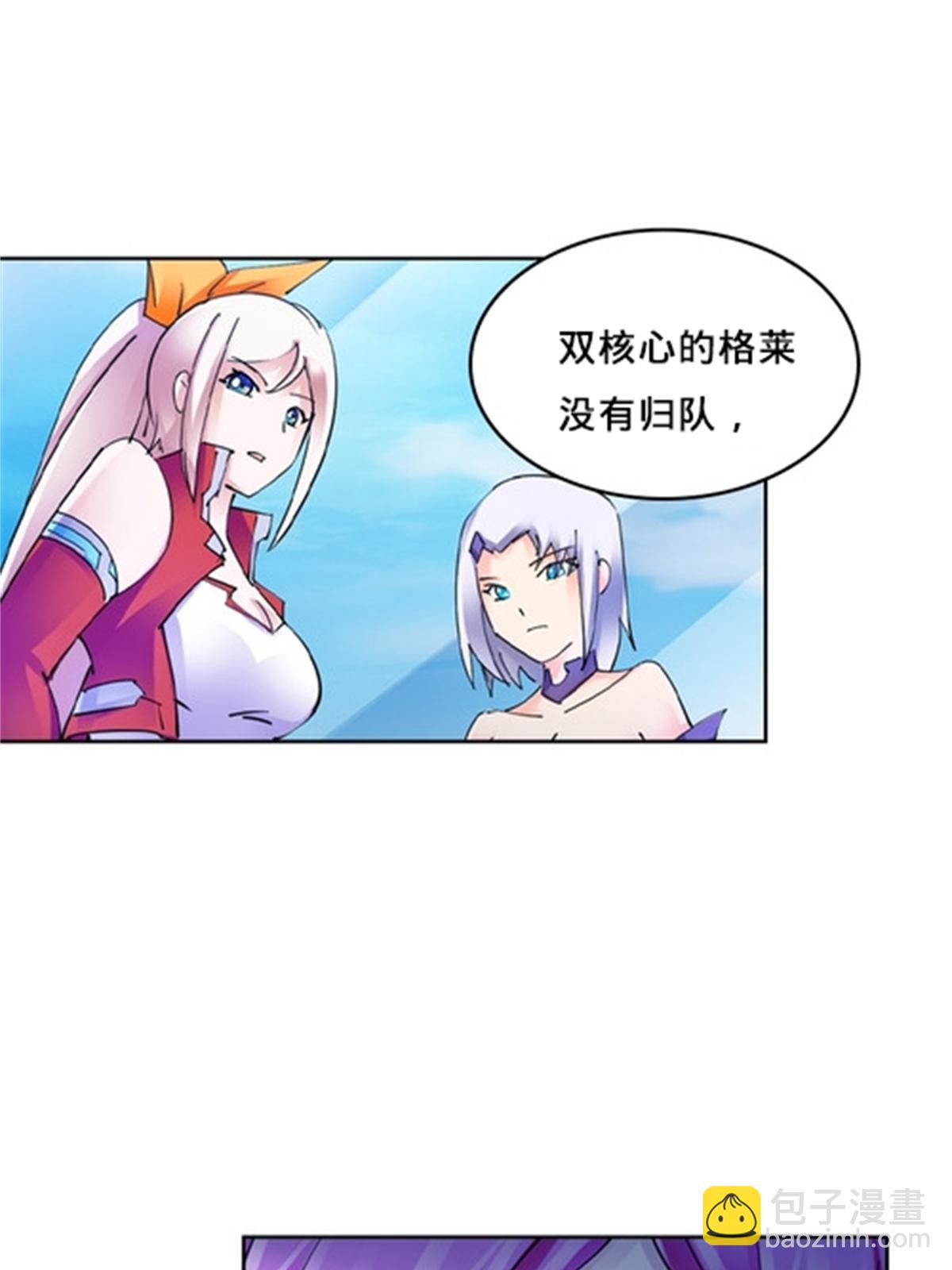 130 第二套方案46