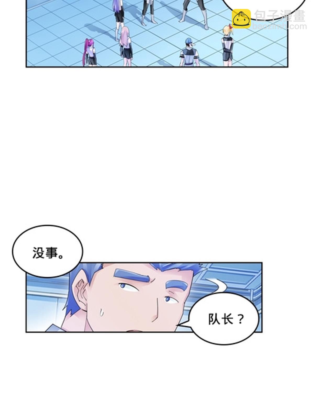130 第二套方案49