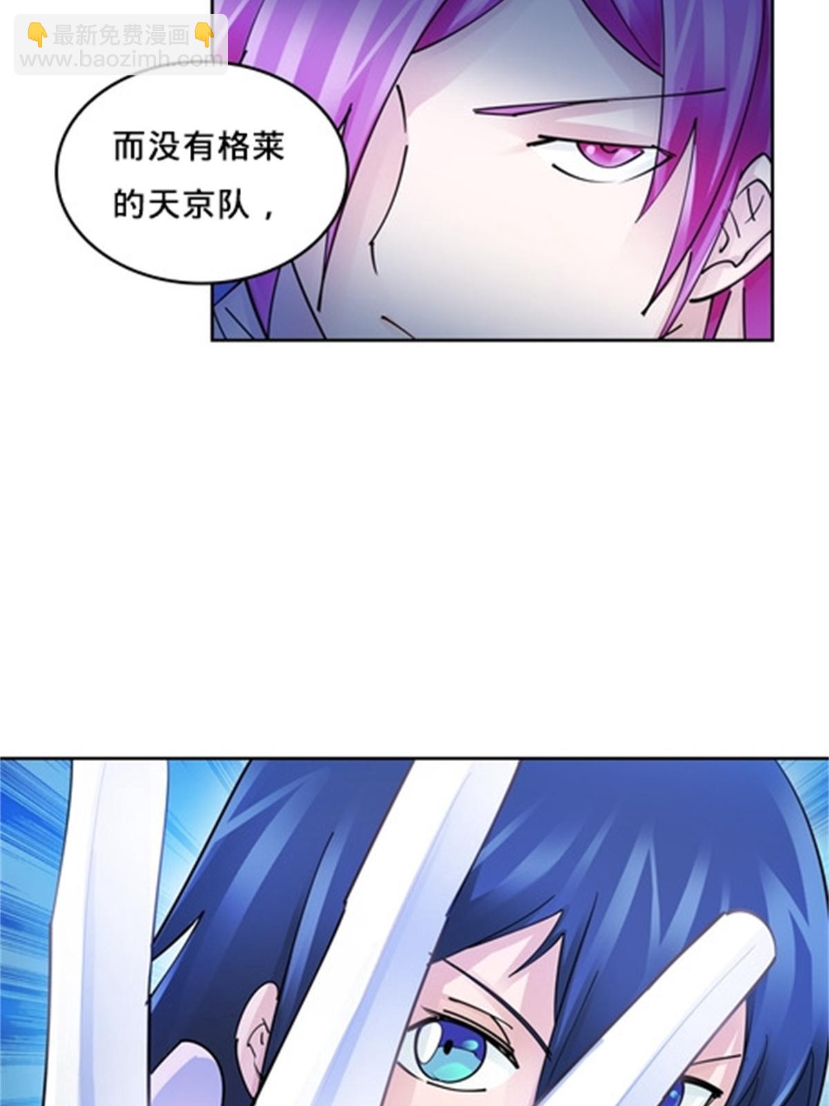 130 第二套方案51