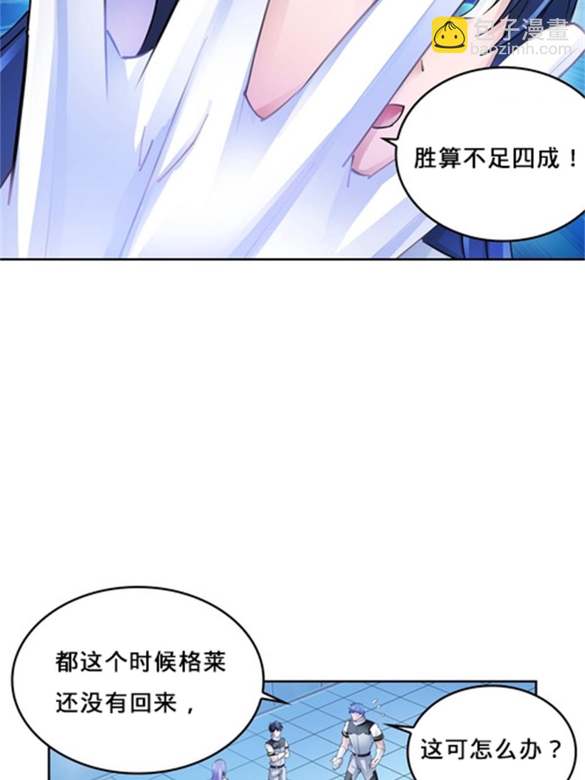 130 第二套方案52