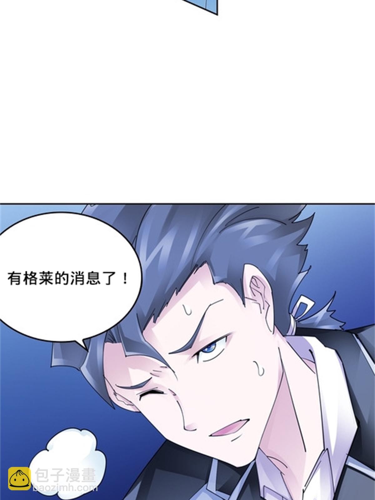 130 第二套方案56