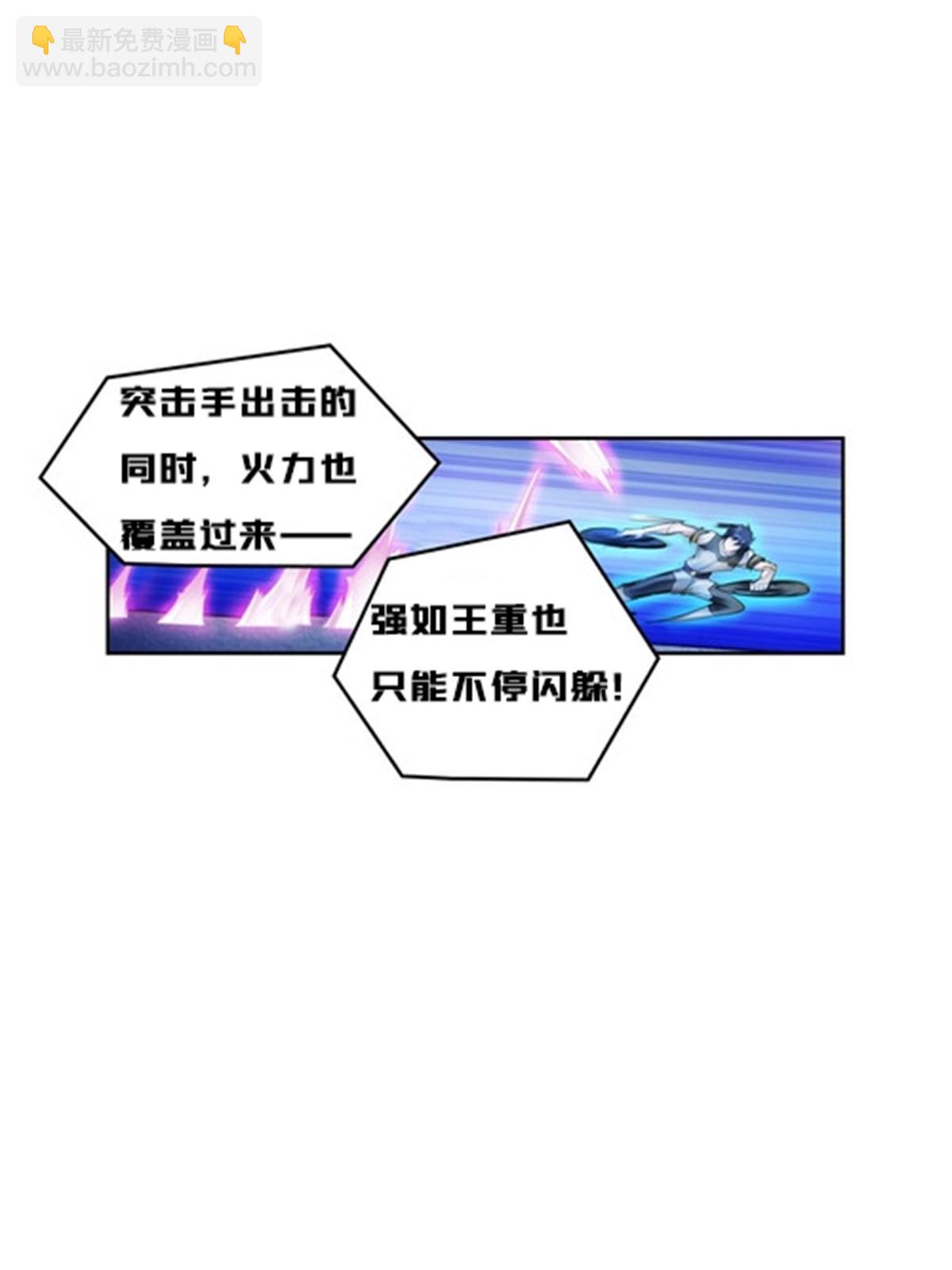 132 一打五？11