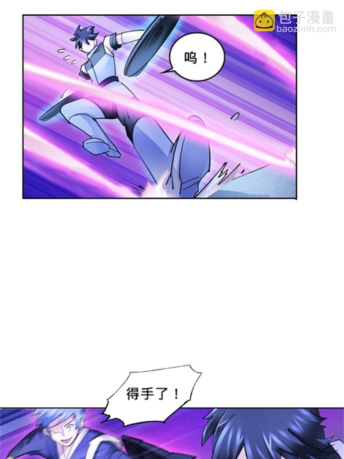 132 一打五？14