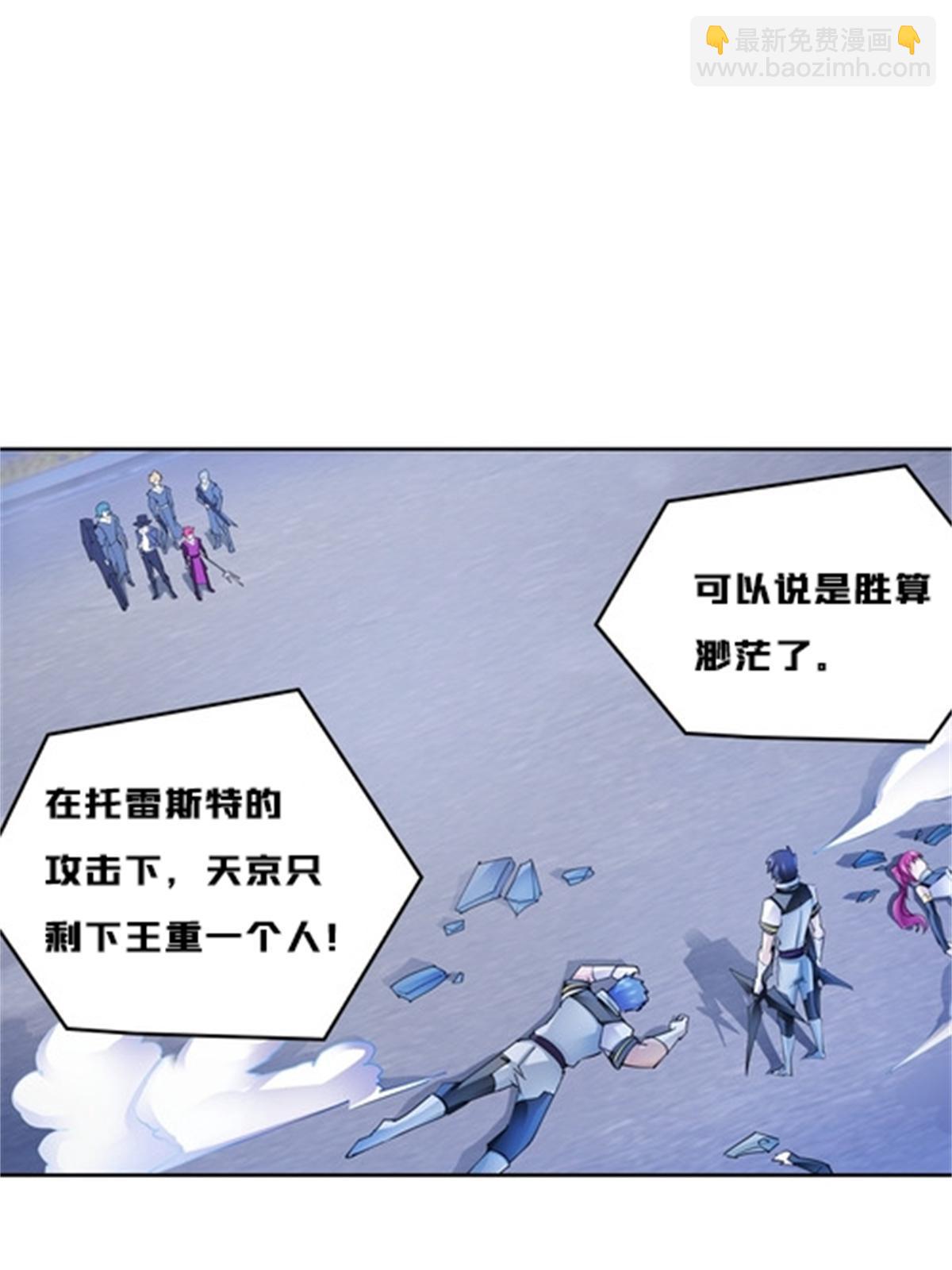 132 一打五？2
