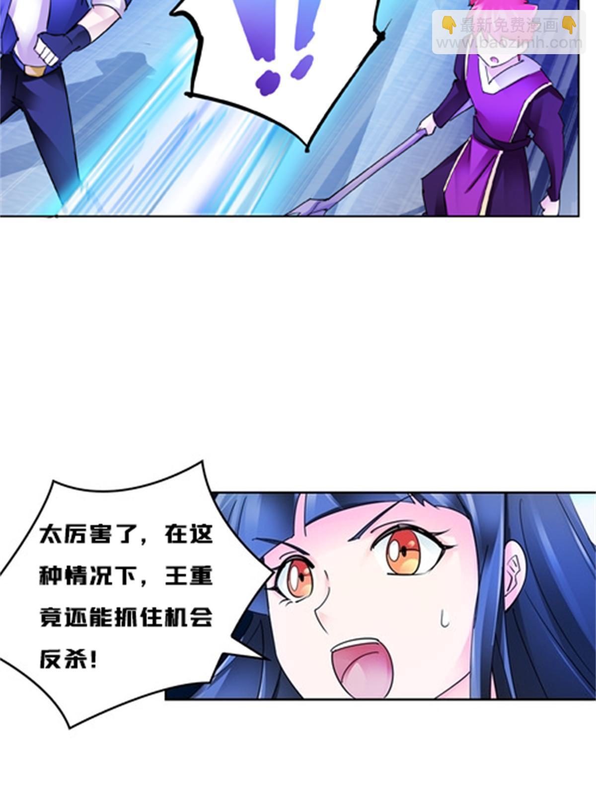 132 一打五？20