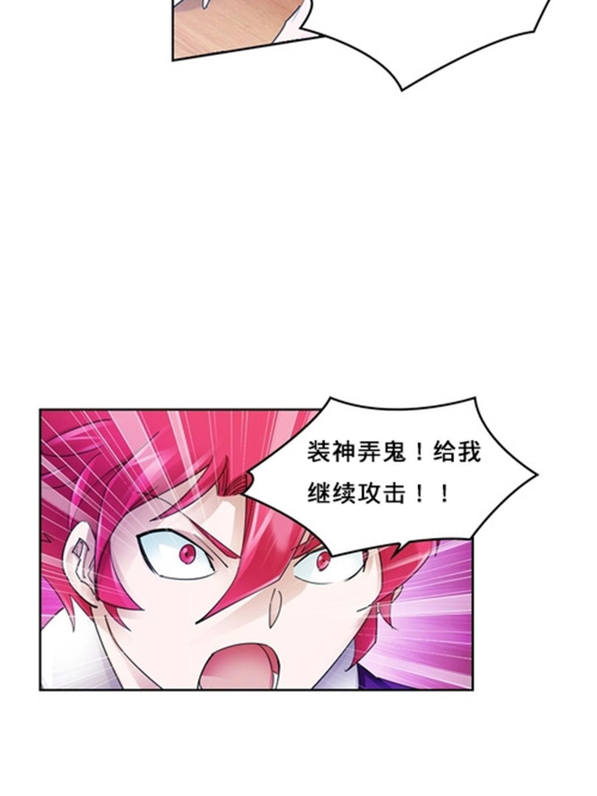 132 一打五？30