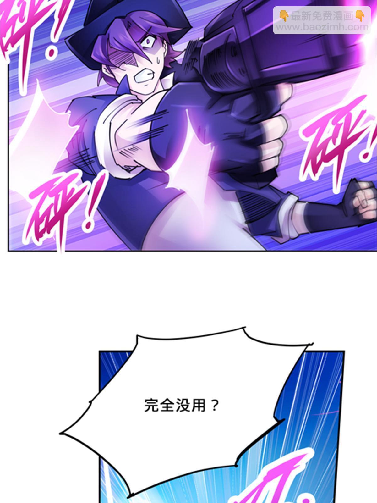 132 一打五？43