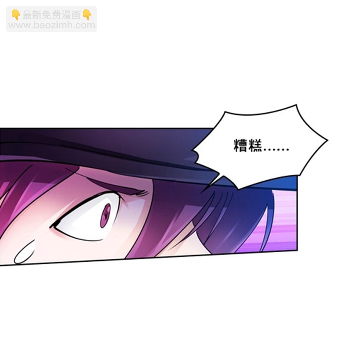 132 一打五？46