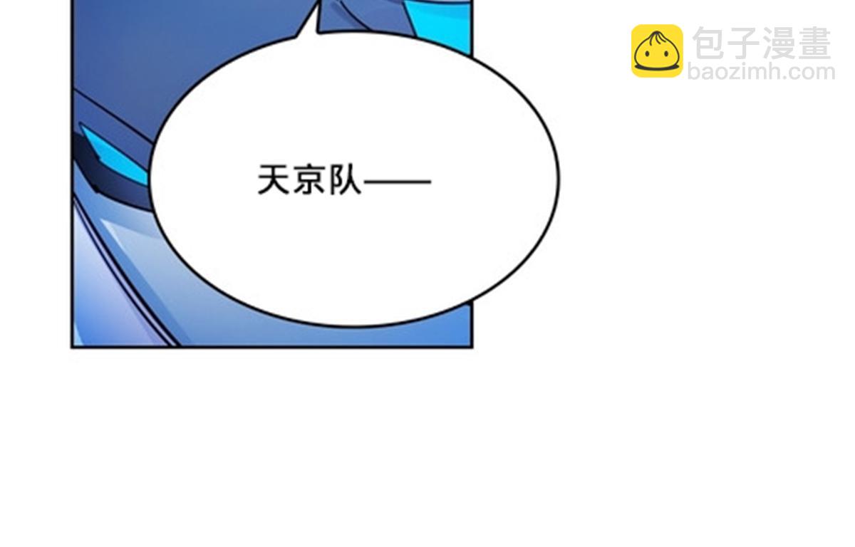 132 一打五？5