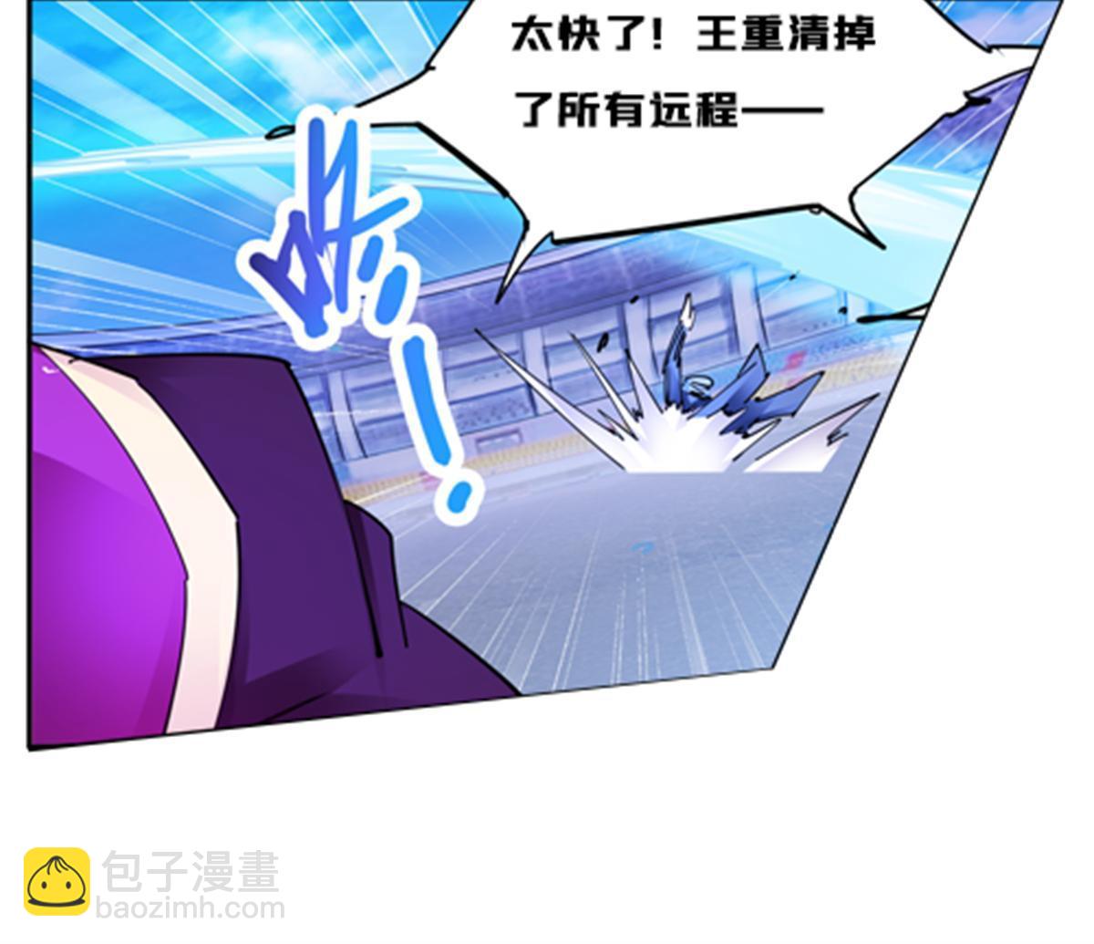 132 一打五？60