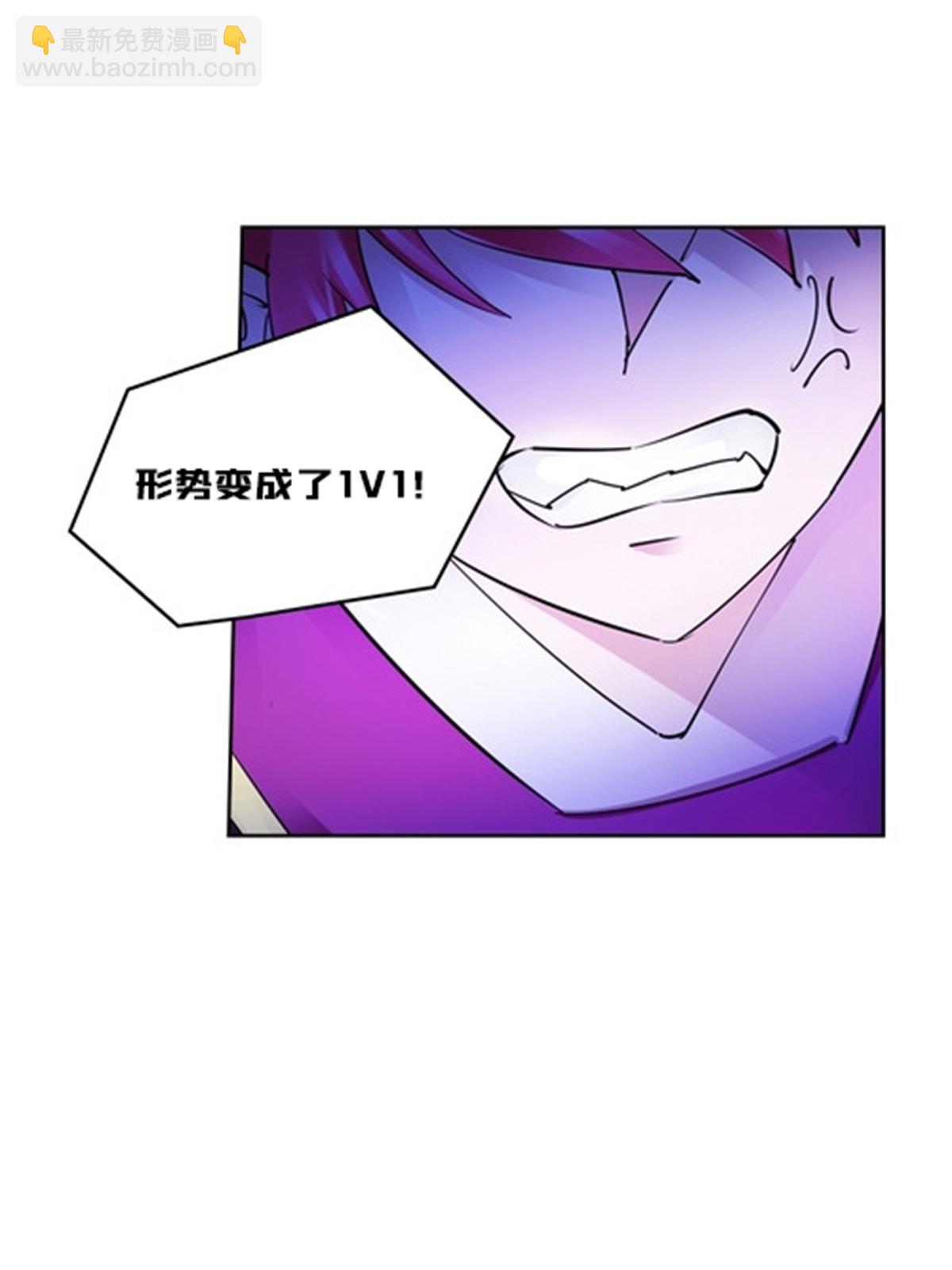 132 一打五？61