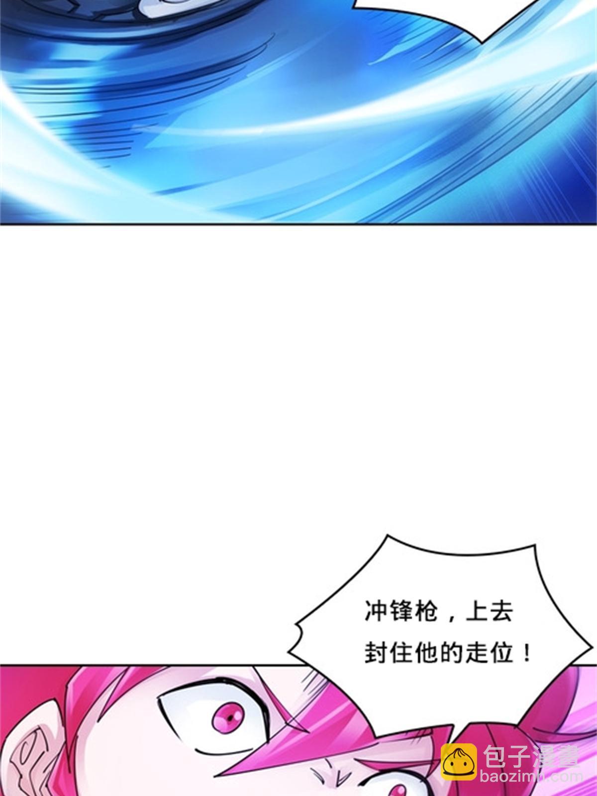 132 一打五？7