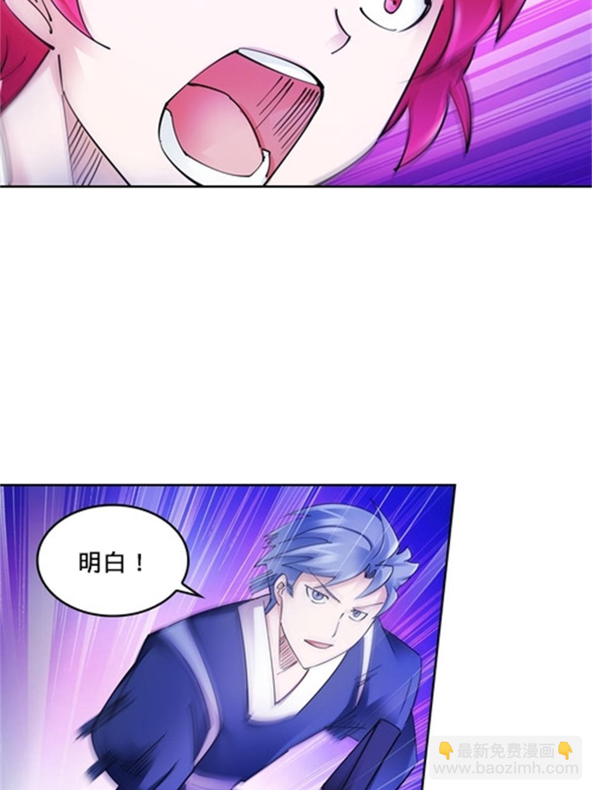 132 一打五？8