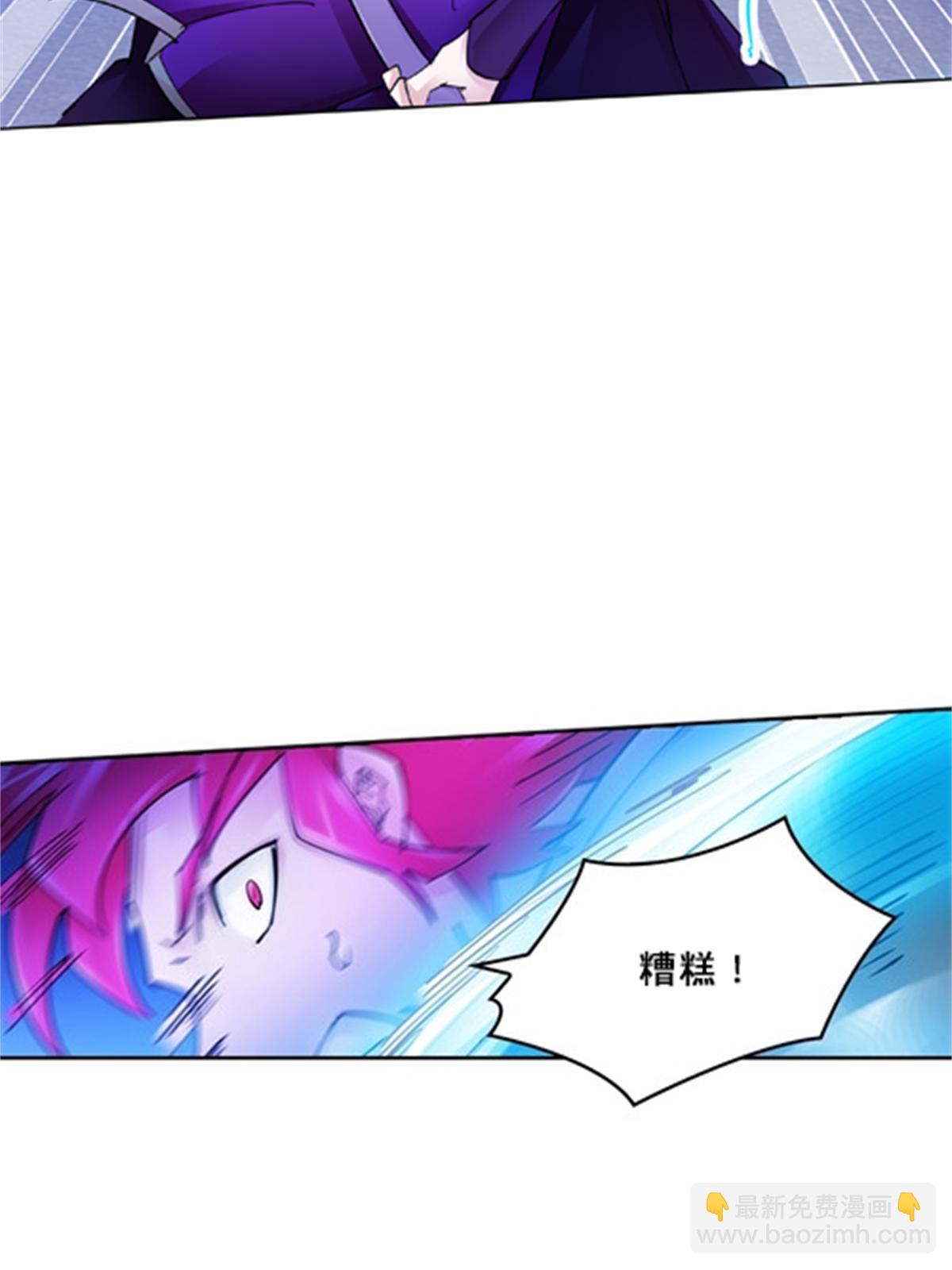 133 八强比赛12
