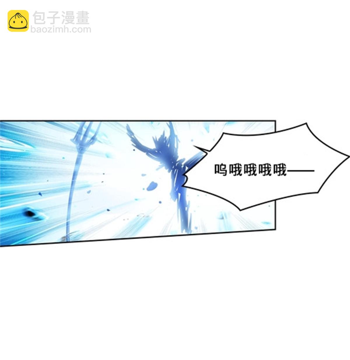 133 八强比赛13