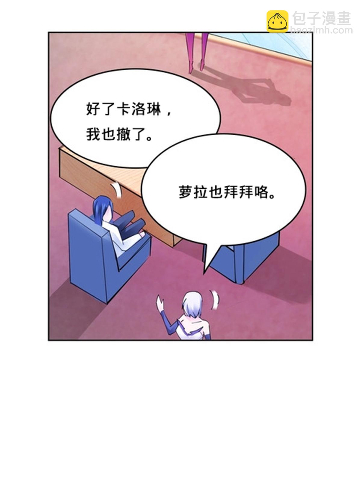 133 八强比赛18
