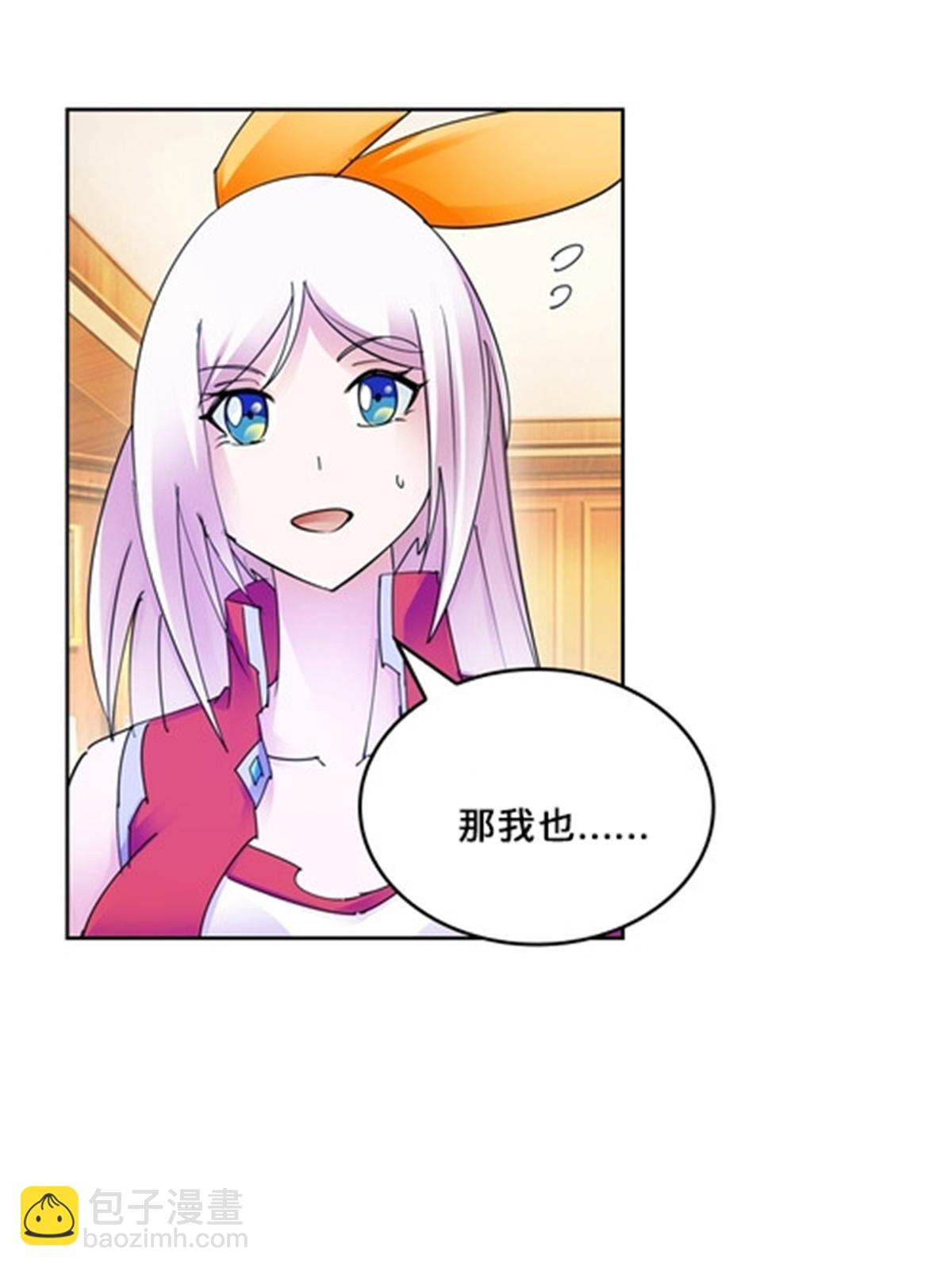 133 八强比赛19