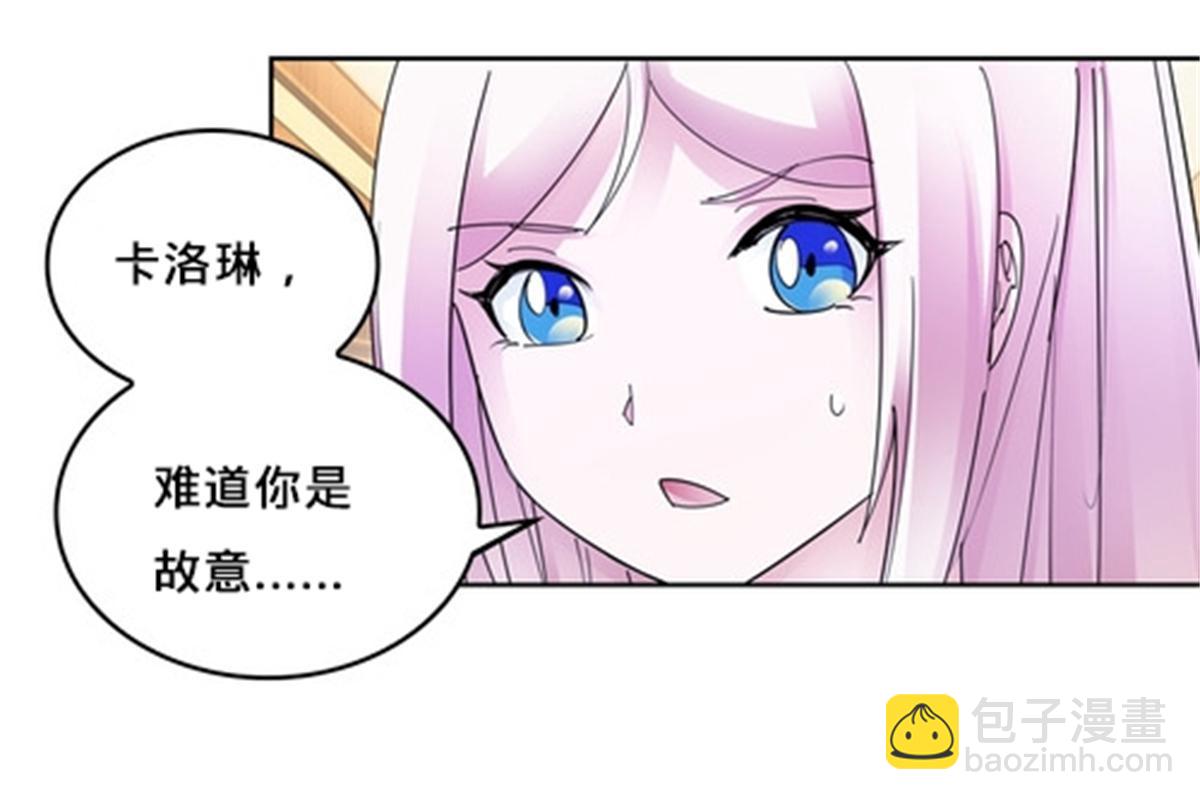 133 八强比赛22