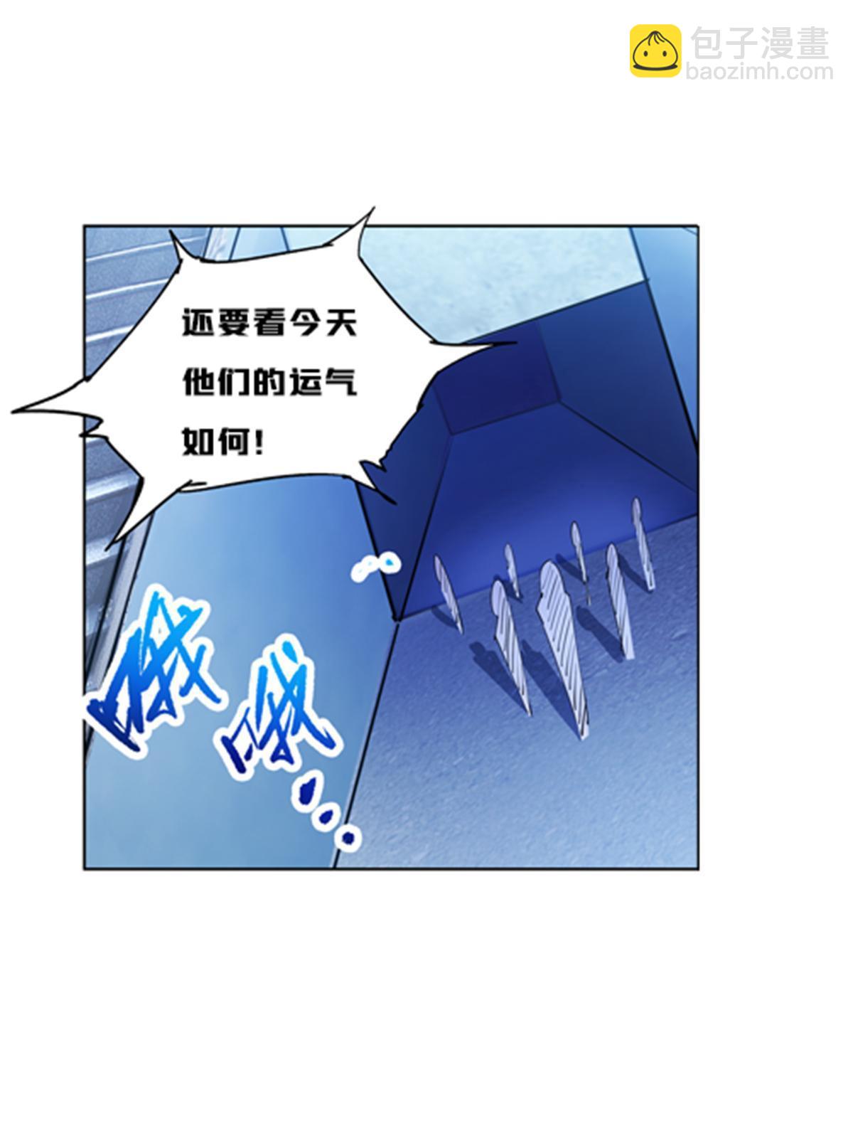 133 八强比赛34