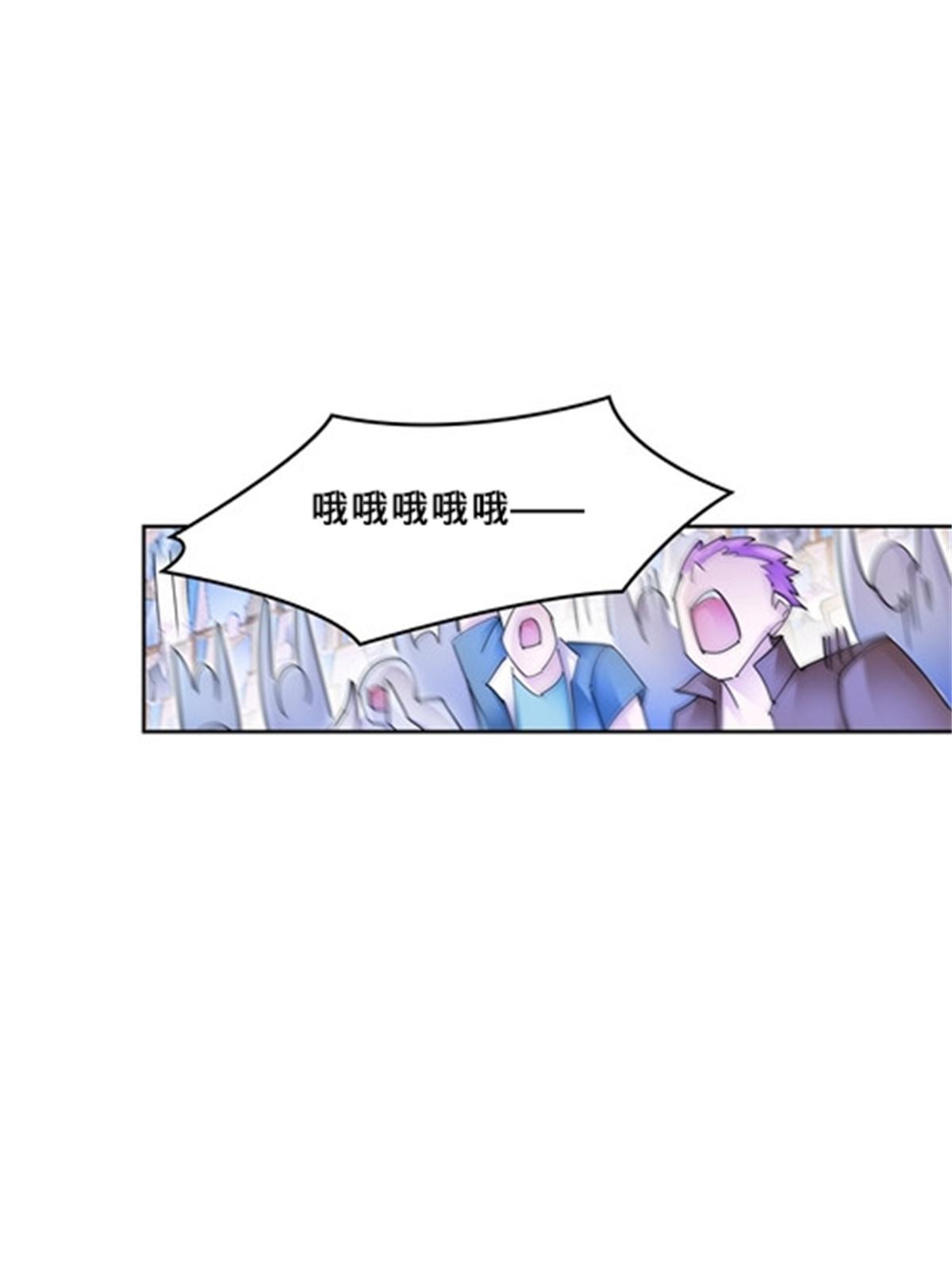 133 八强比赛36