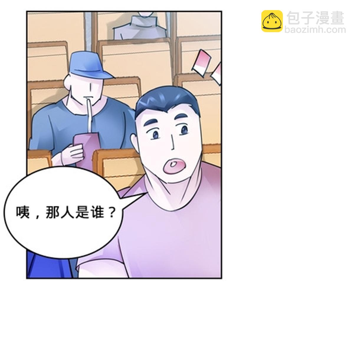 133 八强比赛37