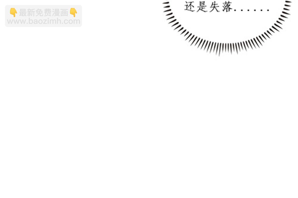 133 八强比赛51