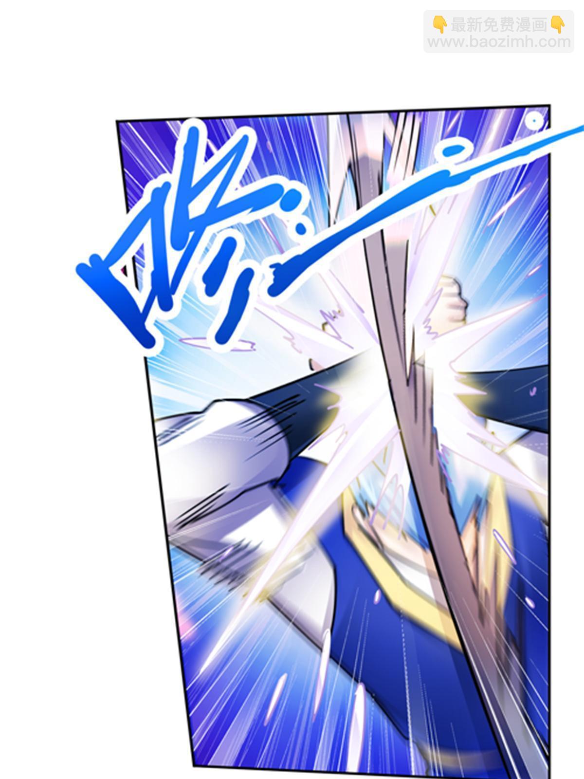 134 天极vs兮夜28
