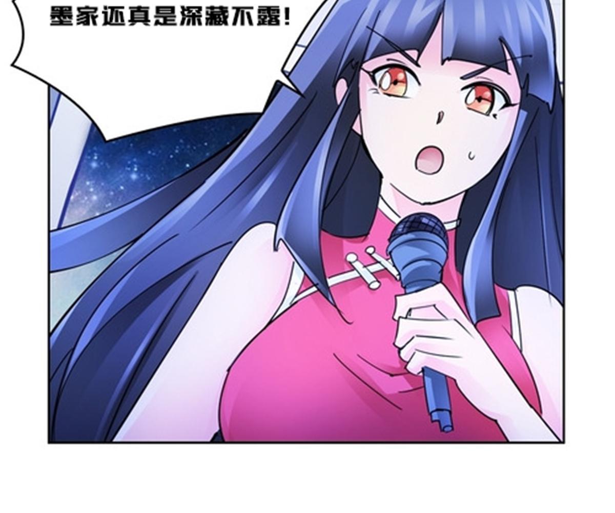 134 天极vs兮夜31