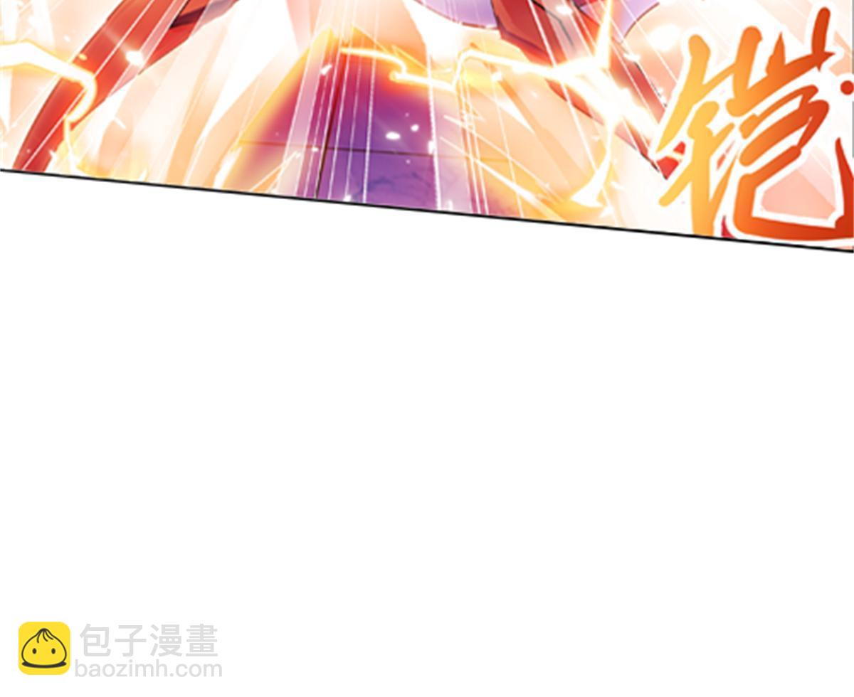 134 天极vs兮夜40