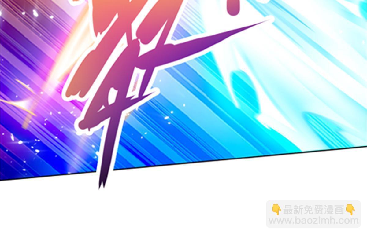 134 天极vs兮夜49